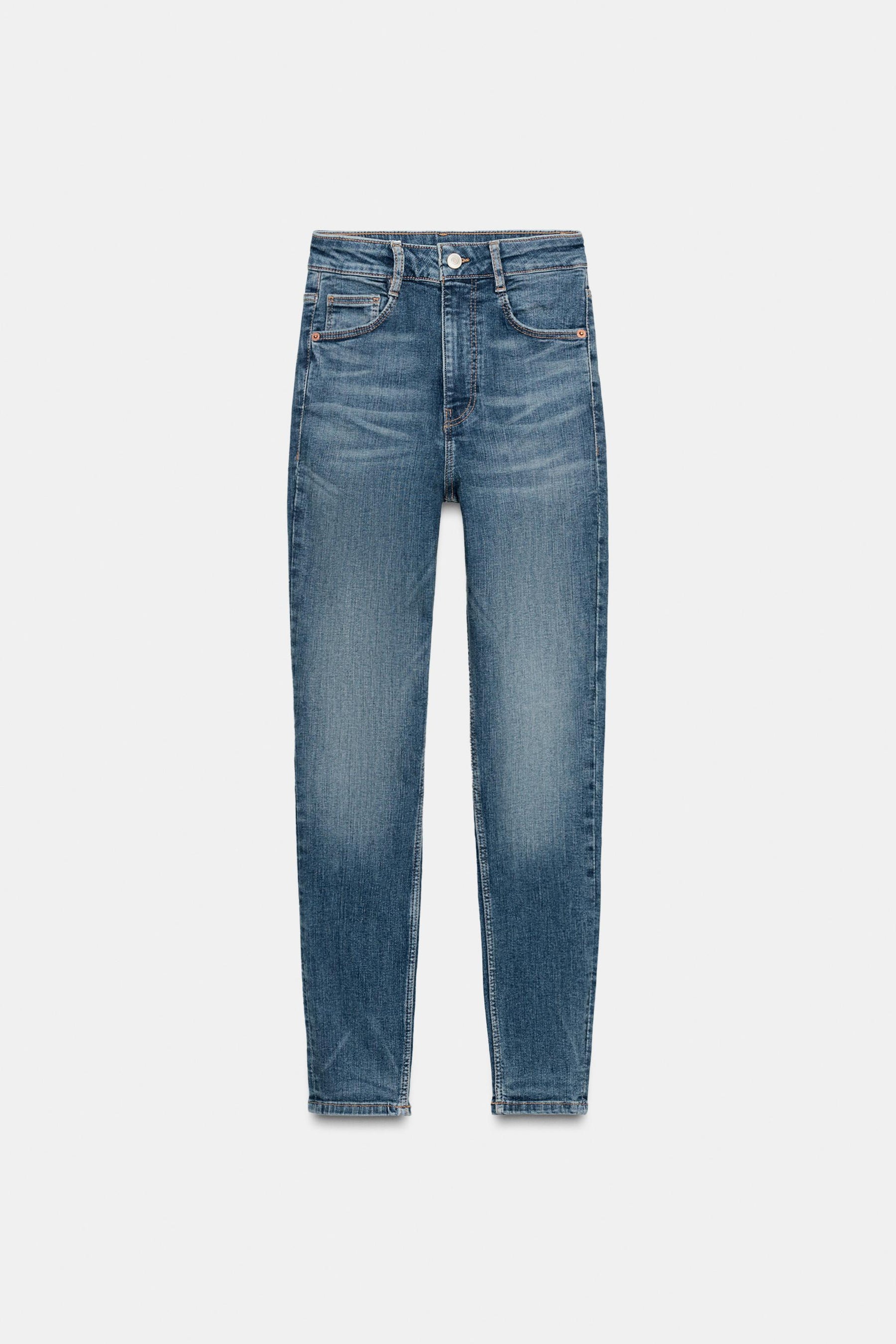 High-waist skinny jeans