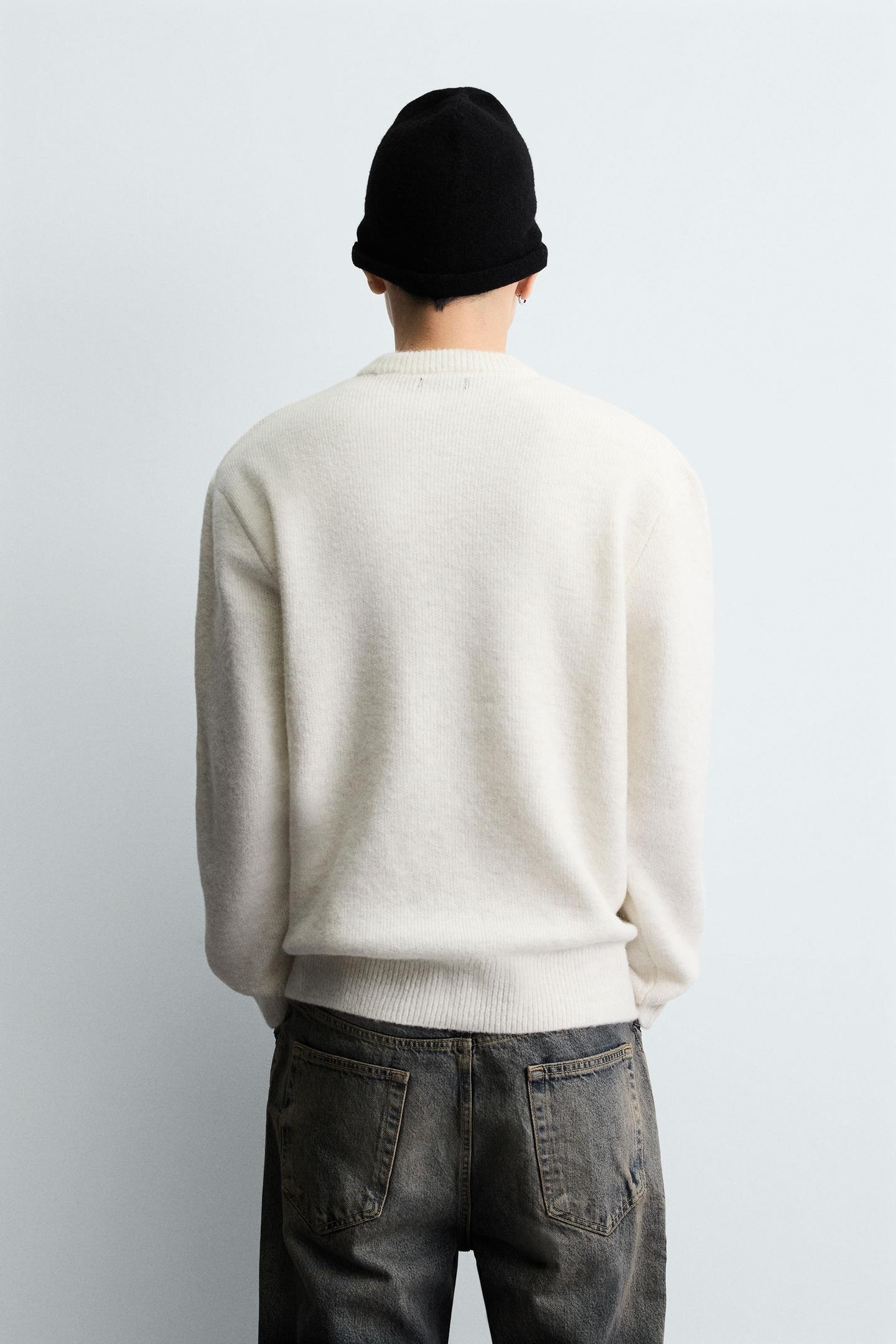 Boxy Knit Sweater