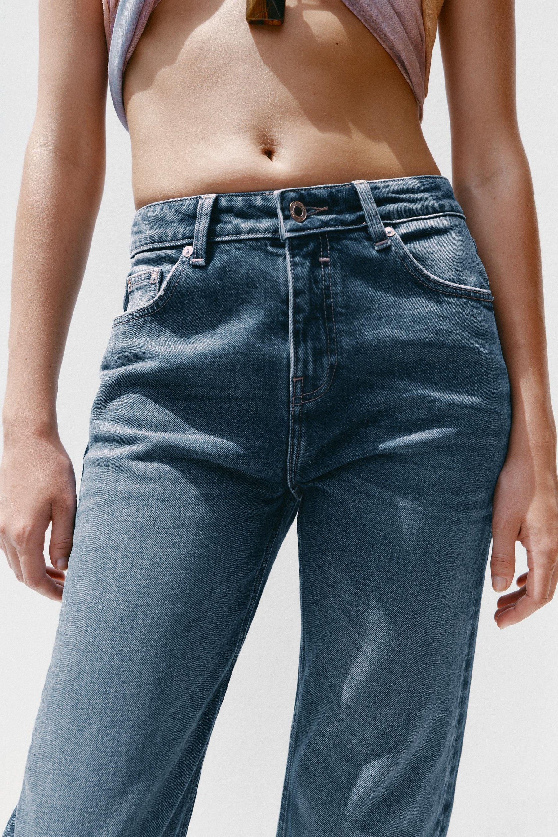 Slim-fit high-waist jeans