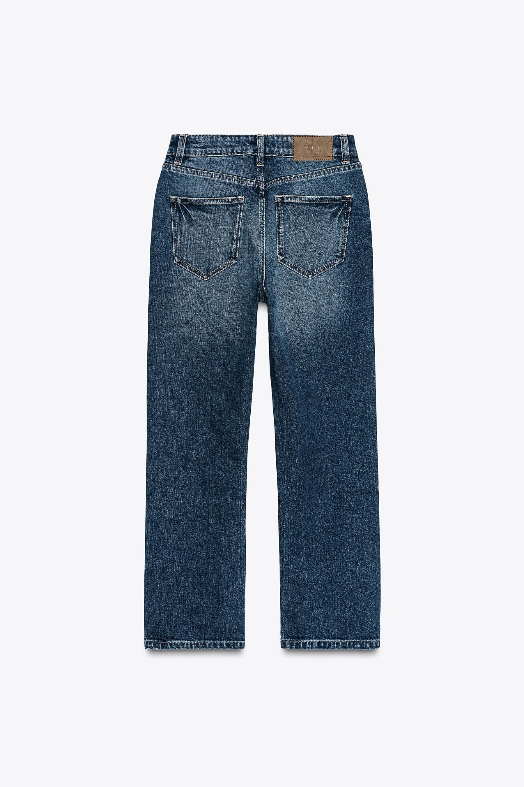 Slim-fit high-waist jeans